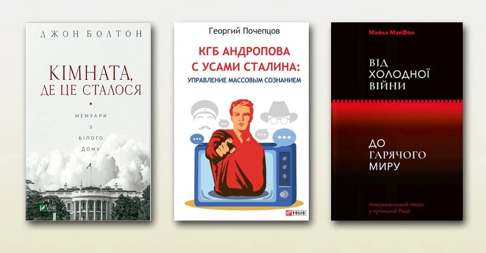 книги_1